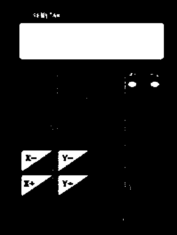 7.11 交流伺服手動(dòng)盒的使用說(shuō)明